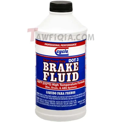 Cyclo DOT 3 Brake Fluid 12 fl oz - Cyclo