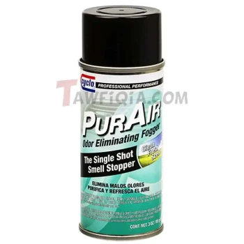 منظف ومطهر السيارة الداخلي من سايكلو